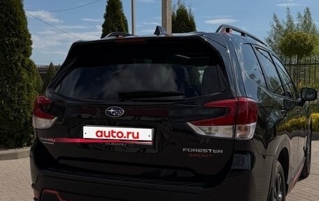 Subaru Forester, 2021 год, 3 500 000 рублей, 7 фотография