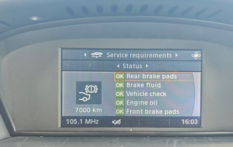 BMW 5 серия, 2008 год, 2 000 000 рублей, 15 фотография