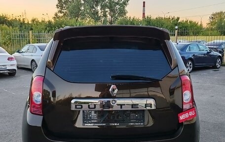 Renault Duster I рестайлинг, 2014 год, 999 000 рублей, 6 фотография