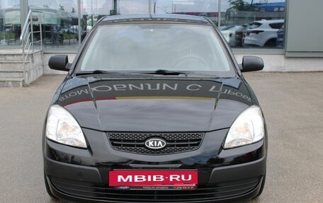 KIA Rio II, 2006 год, 419 000 рублей, 2 фотография