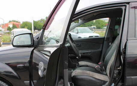 KIA Rio II, 2006 год, 419 000 рублей, 13 фотография