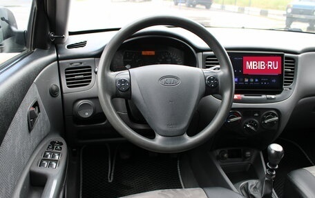 KIA Rio II, 2006 год, 419 000 рублей, 28 фотография