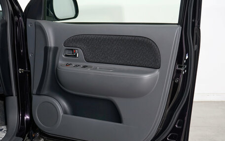 Toyota Sienta I, 2013 год, 1 049 000 рублей, 11 фотография