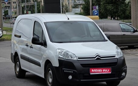 Citroen Berlingo II рестайлинг, 2021 год, 1 790 000 рублей, 3 фотография