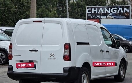 Citroen Berlingo II рестайлинг, 2021 год, 1 790 000 рублей, 4 фотография