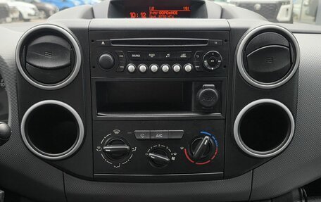 Citroen Berlingo II рестайлинг, 2021 год, 1 790 000 рублей, 12 фотография