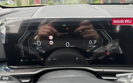 KIA Sportage IV рестайлинг, 2026 год, 3 995 000 рублей, 14 фотография