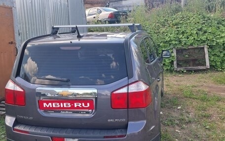 Chevrolet Orlando I, 2013 год, 1 400 000 рублей, 6 фотография
