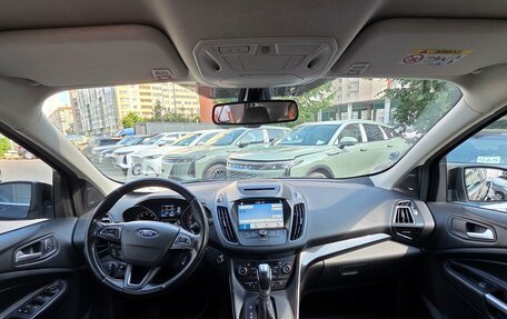Ford Kuga III, 2017 год, 1 699 000 рублей, 15 фотография