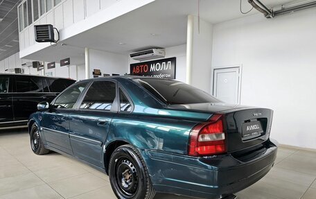 Volvo S80 II рестайлинг 2, 2000 год, 419 000 рублей, 5 фотография