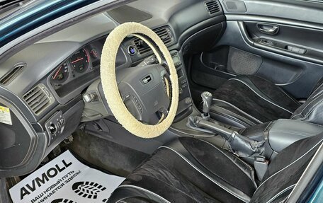 Volvo S80 II рестайлинг 2, 2000 год, 419 000 рублей, 10 фотография