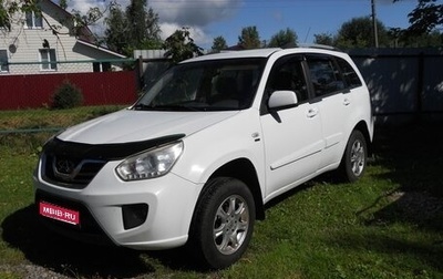 Chery Tiggo (T11), 2013 год, 387 000 рублей, 1 фотография