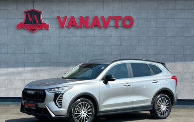 Haval Jolion, 2024 год, 2 300 000 рублей, 1 фотография