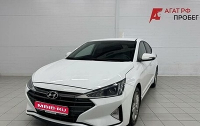 Hyundai Elantra VI рестайлинг, 2019 год, 1 503 000 рублей, 1 фотография
