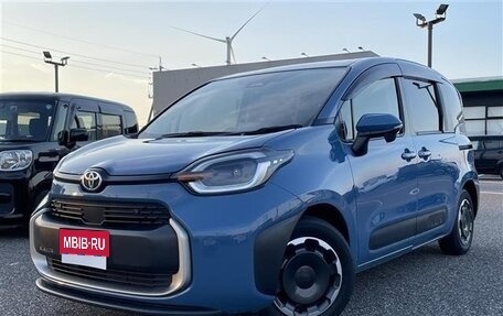 Toyota Sienta, 2023 год, 1 380 203 рублей, 1 фотография