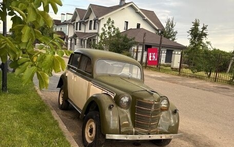 Москвич 401, 1954 год, 125 000 рублей, 2 фотография