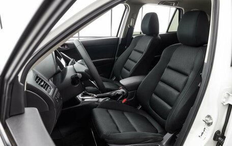 Mazda CX-5 II, 2014 год, 1 729 000 рублей, 7 фотография