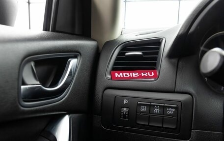 Mazda CX-5 II, 2014 год, 1 729 000 рублей, 15 фотография