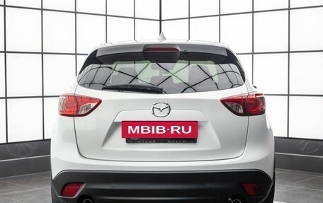 Mazda CX-5 II, 2014 год, 1 729 000 рублей, 3 фотография
