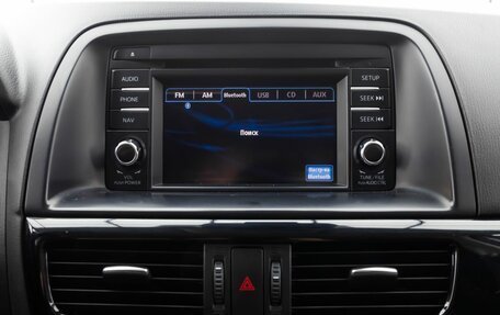Mazda CX-5 II, 2014 год, 1 729 000 рублей, 17 фотография