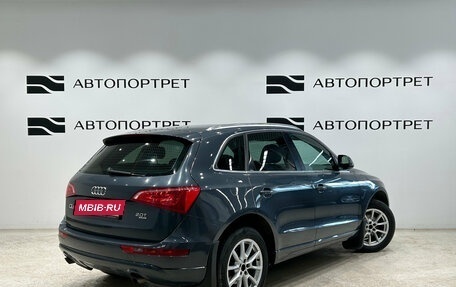 Audi Q5, 2010 год, 1 299 000 рублей, 7 фотография