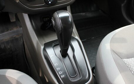 Chevrolet Cobalt II, 2013 год, 579 000 рублей, 11 фотография
