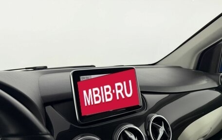 Mercedes-Benz B-Класс, 2013 год, 1 390 000 рублей, 13 фотография