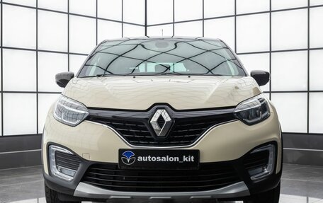 Renault Kaptur I рестайлинг, 2018 год, 1 729 000 рублей, 2 фотография