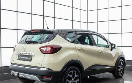 Renault Kaptur I рестайлинг, 2018 год, 1 729 000 рублей, 4 фотография