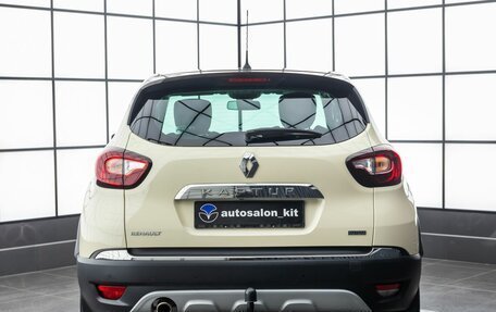 Renault Kaptur I рестайлинг, 2018 год, 1 729 000 рублей, 3 фотография