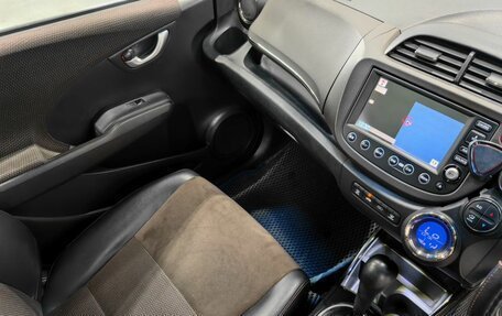 Honda Fit Shuttle I рестайлинг, 2011 год, 900 000 рублей, 12 фотография