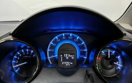 Honda Fit Shuttle I рестайлинг, 2011 год, 900 000 рублей, 19 фотография