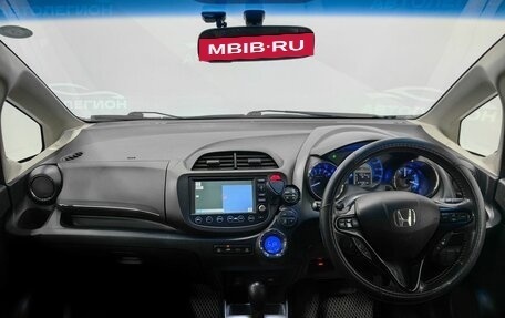 Honda Fit Shuttle I рестайлинг, 2011 год, 900 000 рублей, 9 фотография