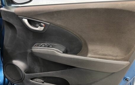 Honda Fit Shuttle I рестайлинг, 2011 год, 900 000 рублей, 21 фотография