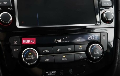 Nissan X-Trail, 2019 год, 2 279 000 рублей, 14 фотография