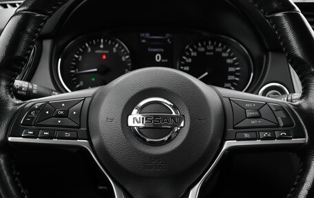 Nissan X-Trail, 2019 год, 2 279 000 рублей, 18 фотография
