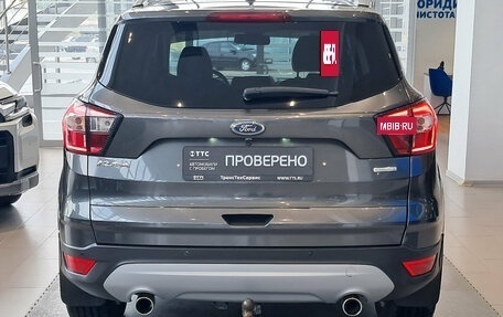 Ford Kuga III, 2017 год, 1 990 000 рублей, 7 фотография