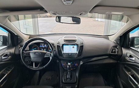 Ford Kuga III, 2017 год, 1 990 000 рублей, 17 фотография