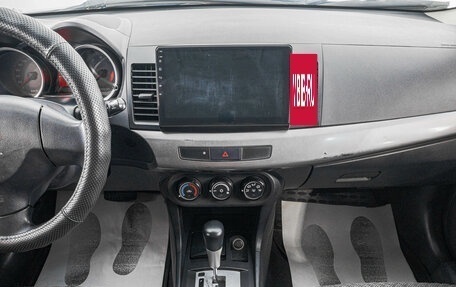 Mitsubishi Lancer IX, 2008 год, 649 000 рублей, 16 фотография
