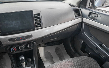 Mitsubishi Lancer IX, 2008 год, 649 000 рублей, 21 фотография