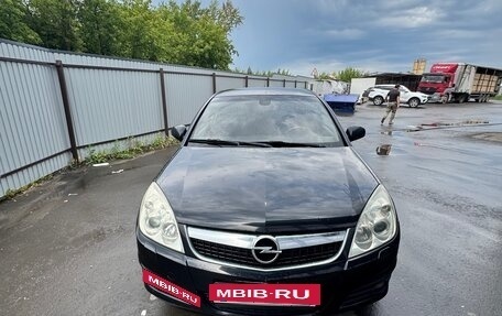 Opel Vectra C рестайлинг, 2007 год, 400 000 рублей, 2 фотография