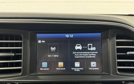 Hyundai Elantra VI рестайлинг, 2019 год, 1 503 000 рублей, 19 фотография