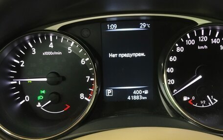 Nissan X-Trail, 2015 год, 2 350 000 рублей, 29 фотография