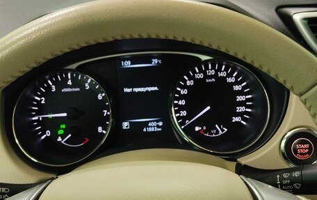 Nissan X-Trail, 2015 год, 2 350 000 рублей, 30 фотография