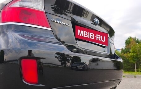 Subaru Legacy IV, 2008 год, 1 100 000 рублей, 15 фотография
