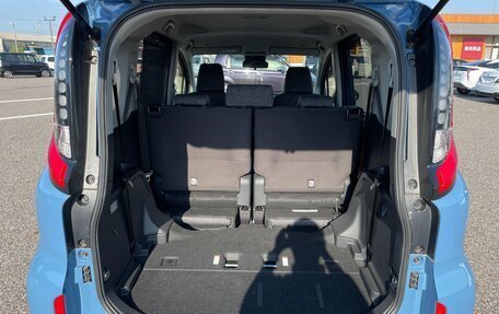 Toyota Sienta, 2023 год, 1 380 203 рублей, 20 фотография