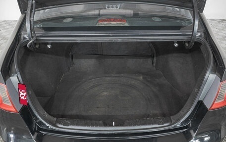 Hyundai Elantra IV, 2010 год, 599 000 рублей, 8 фотография