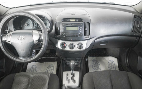 Hyundai Elantra IV, 2010 год, 599 000 рублей, 14 фотография