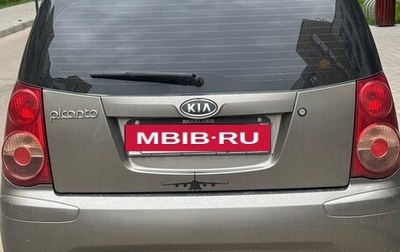 KIA Picanto I, 2009 год, 400 000 рублей, 1 фотография