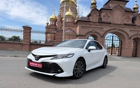 Toyota Camry, 2018 год, 2 298 000 рублей, 1 фотография